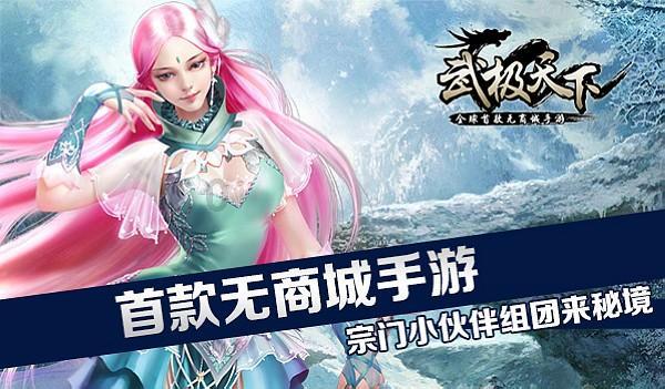 秋季浪漫约会