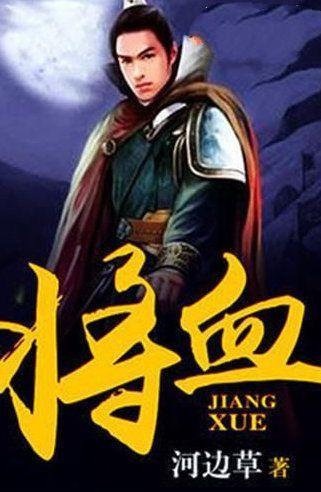 古埃及来找茬