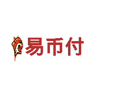 智能家电企业易币付地址，引领未来生活方式！